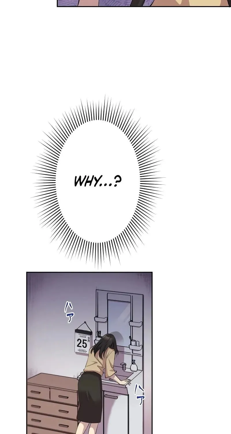 No Matter How Many Times I Kill My Husband Chapter 4 page 37 - 