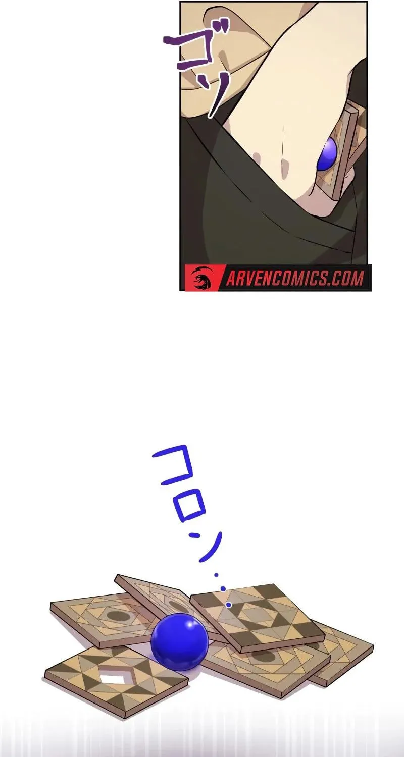 No Matter How Many Times I Kill My Husband Chapter 4 page 39 - 