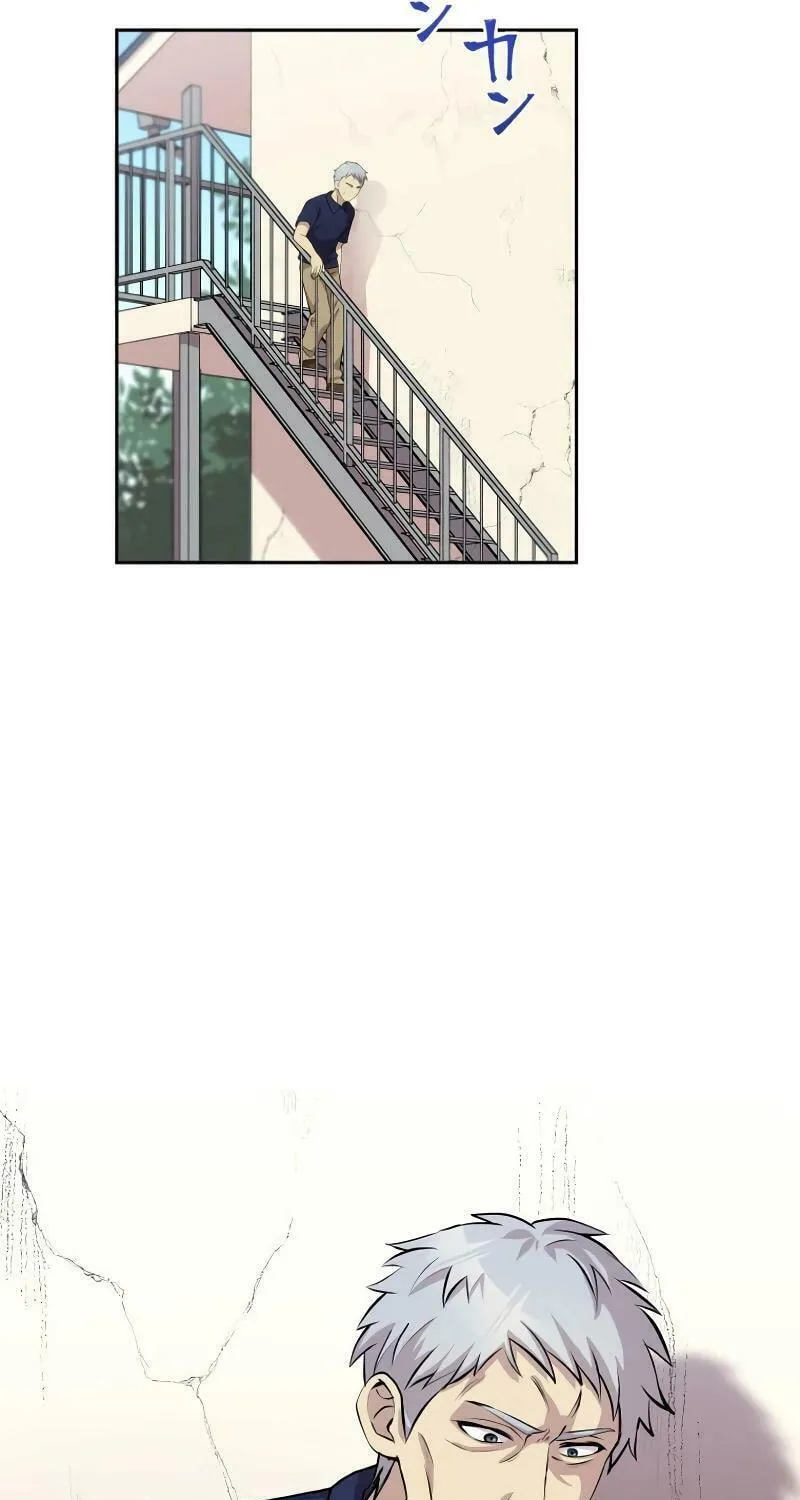No Matter How Many Times I Kill My Husband Chapter 4 page 79 - 