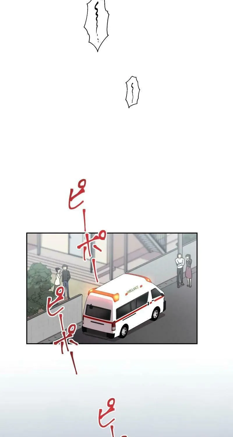No Matter How Many Times I Kill My Husband Chapter 5 page 6 - 