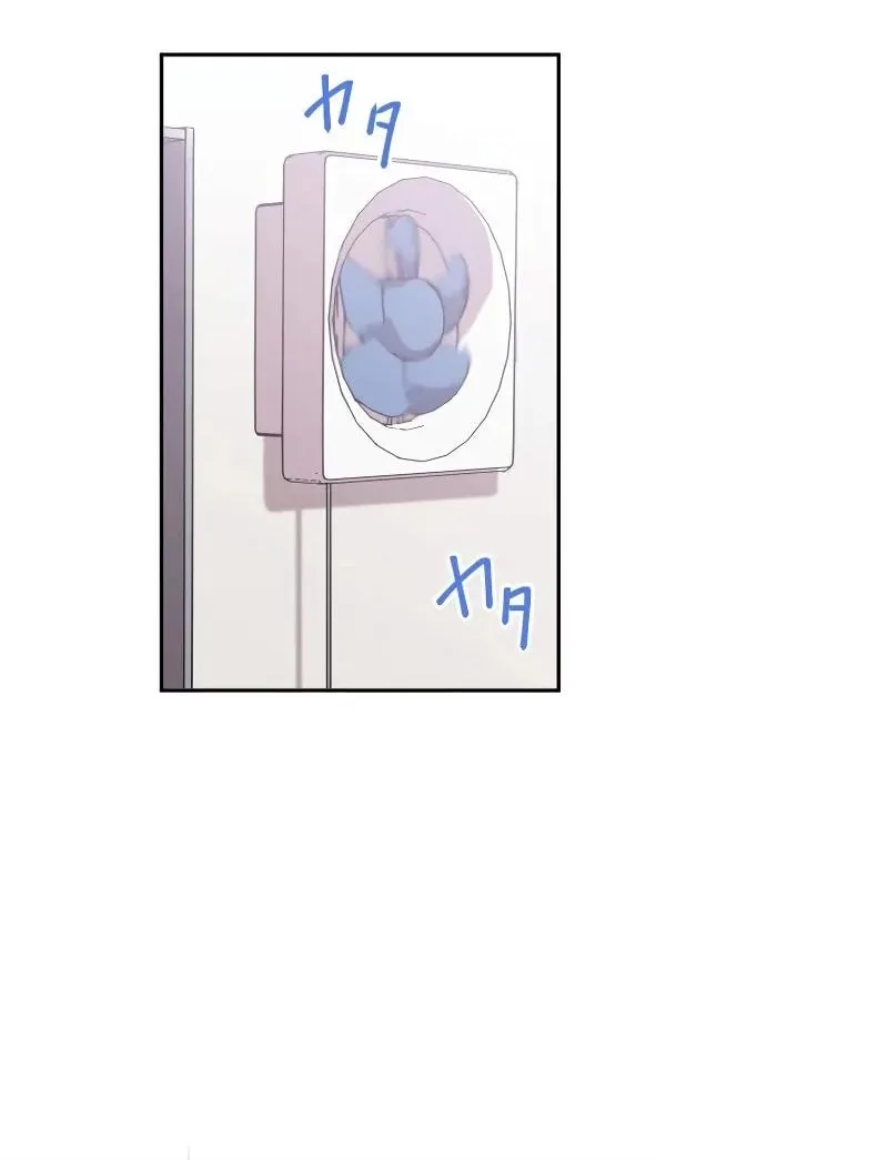 No Matter How Many Times I Kill My Husband Chapter 5 page 67 - 