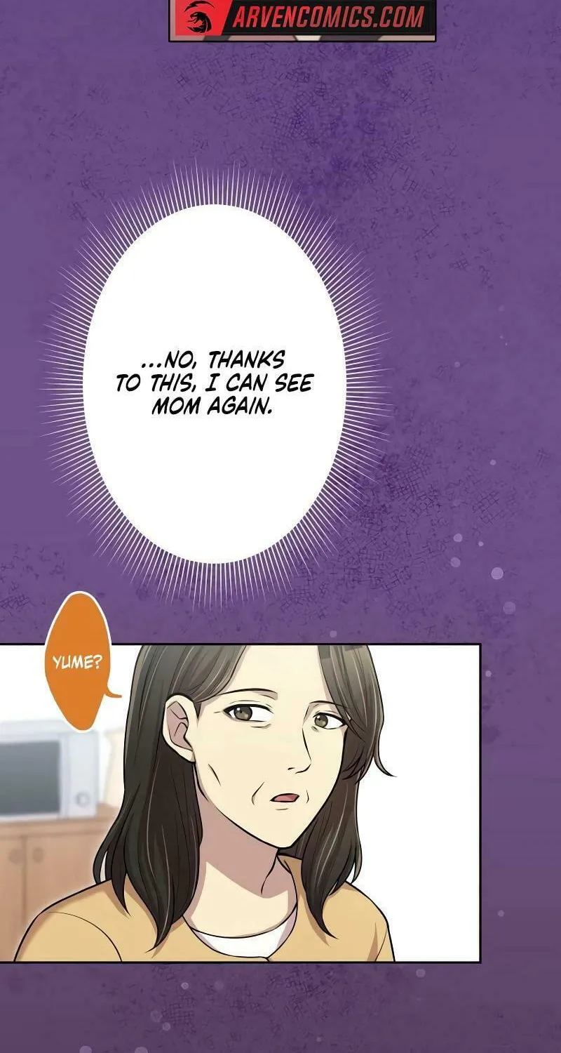 No Matter How Many Times I Kill My Husband Chapter 5 page 73 - 