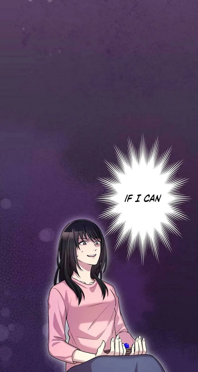 No Matter How Many Times I Kill My Husband Chapter 5 page 74 - 