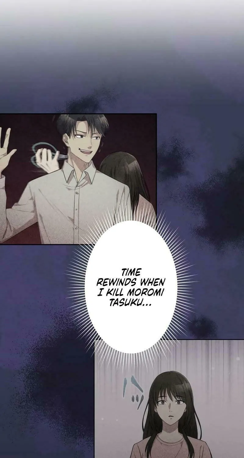 No Matter How Many Times I Kill My Husband Chapter 5 page 81 - 