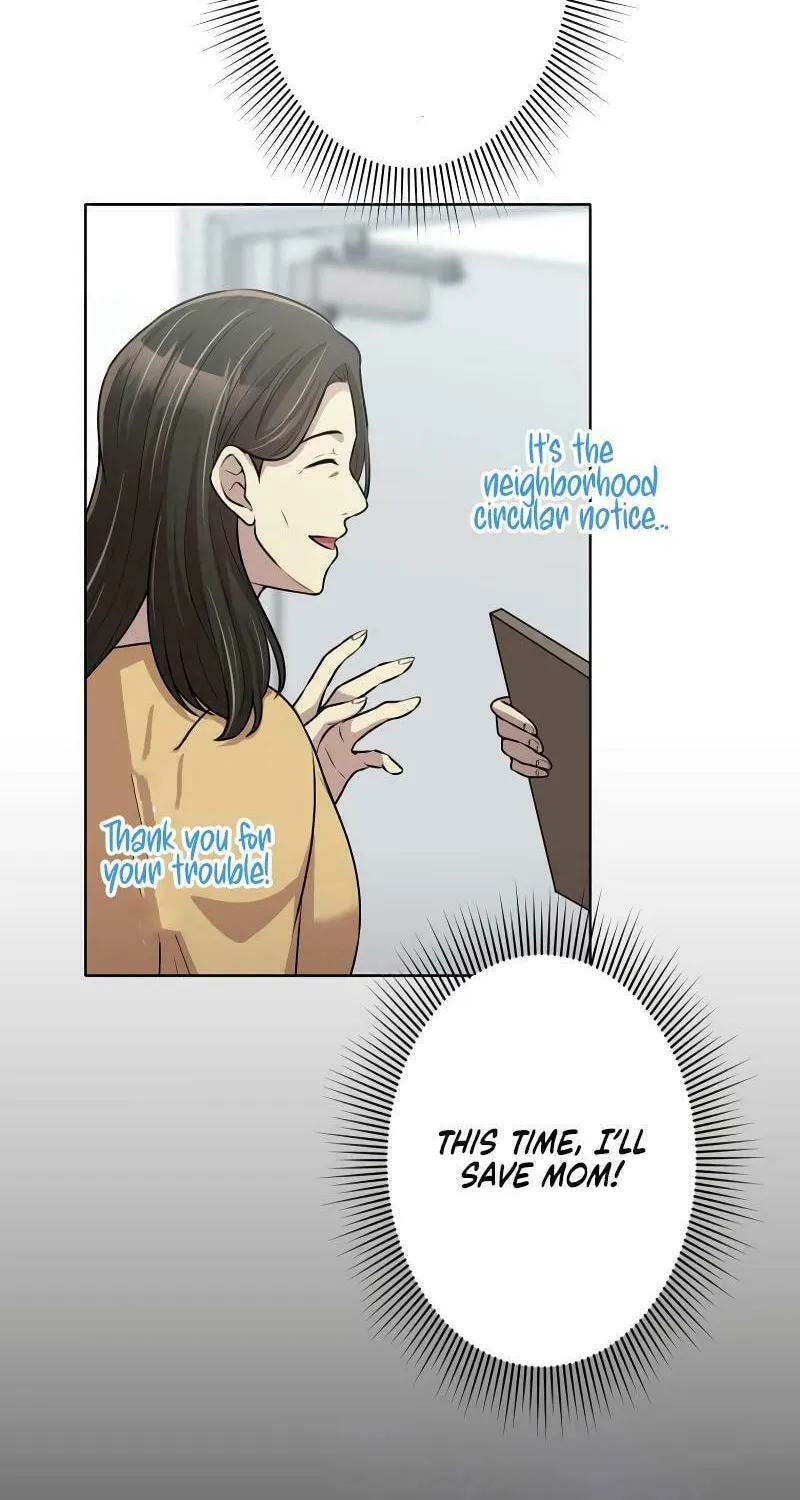 No Matter How Many Times I Kill My Husband Chapter 5 page 83 - 