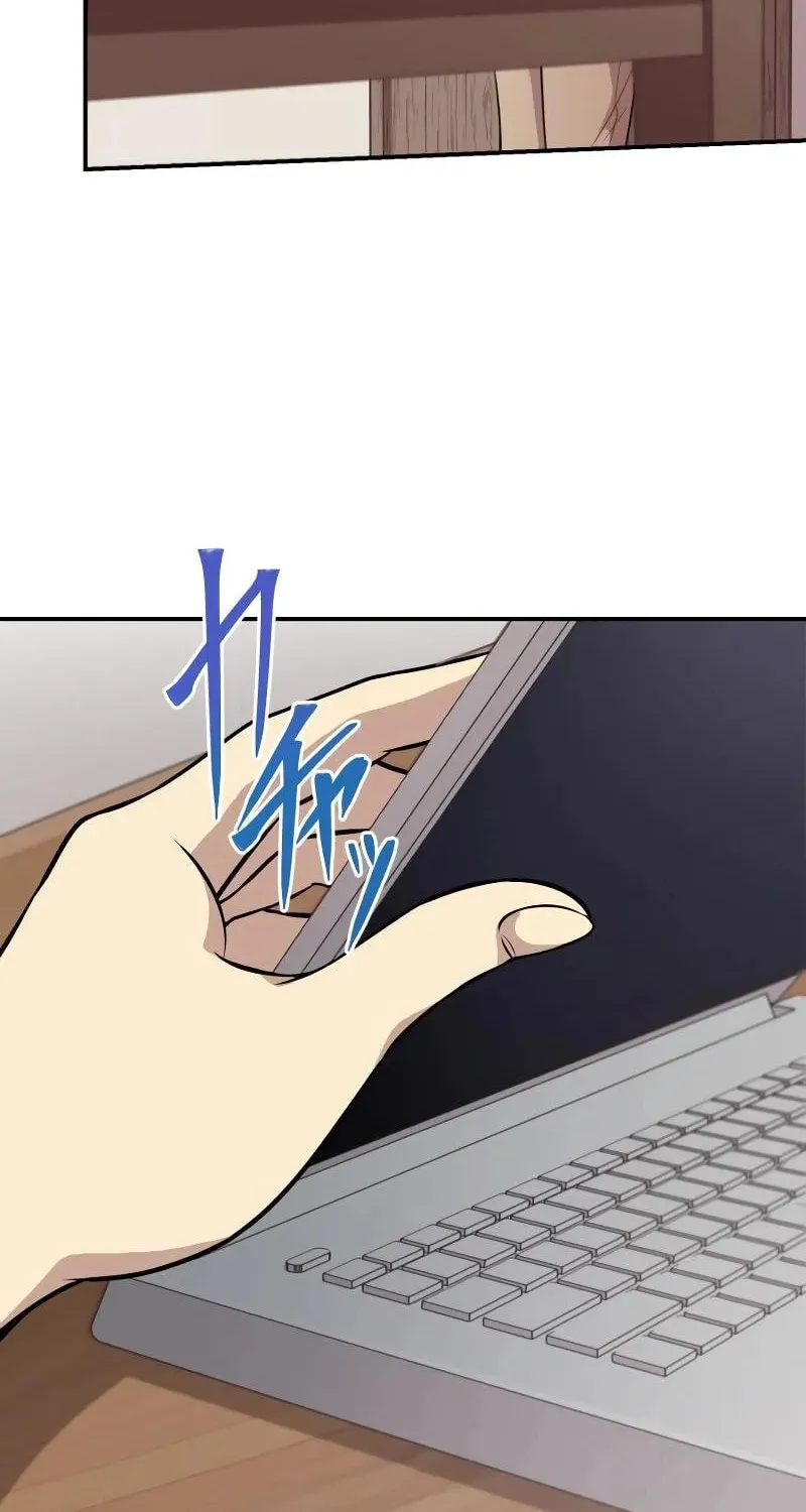 No Matter How Many Times I Kill My Husband Chapter 6 page 38 - 