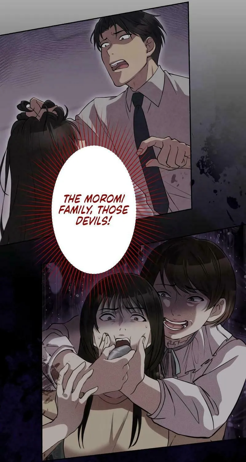 No Matter How Many Times I Kill My Husband Chapter 6 page 5 - 
