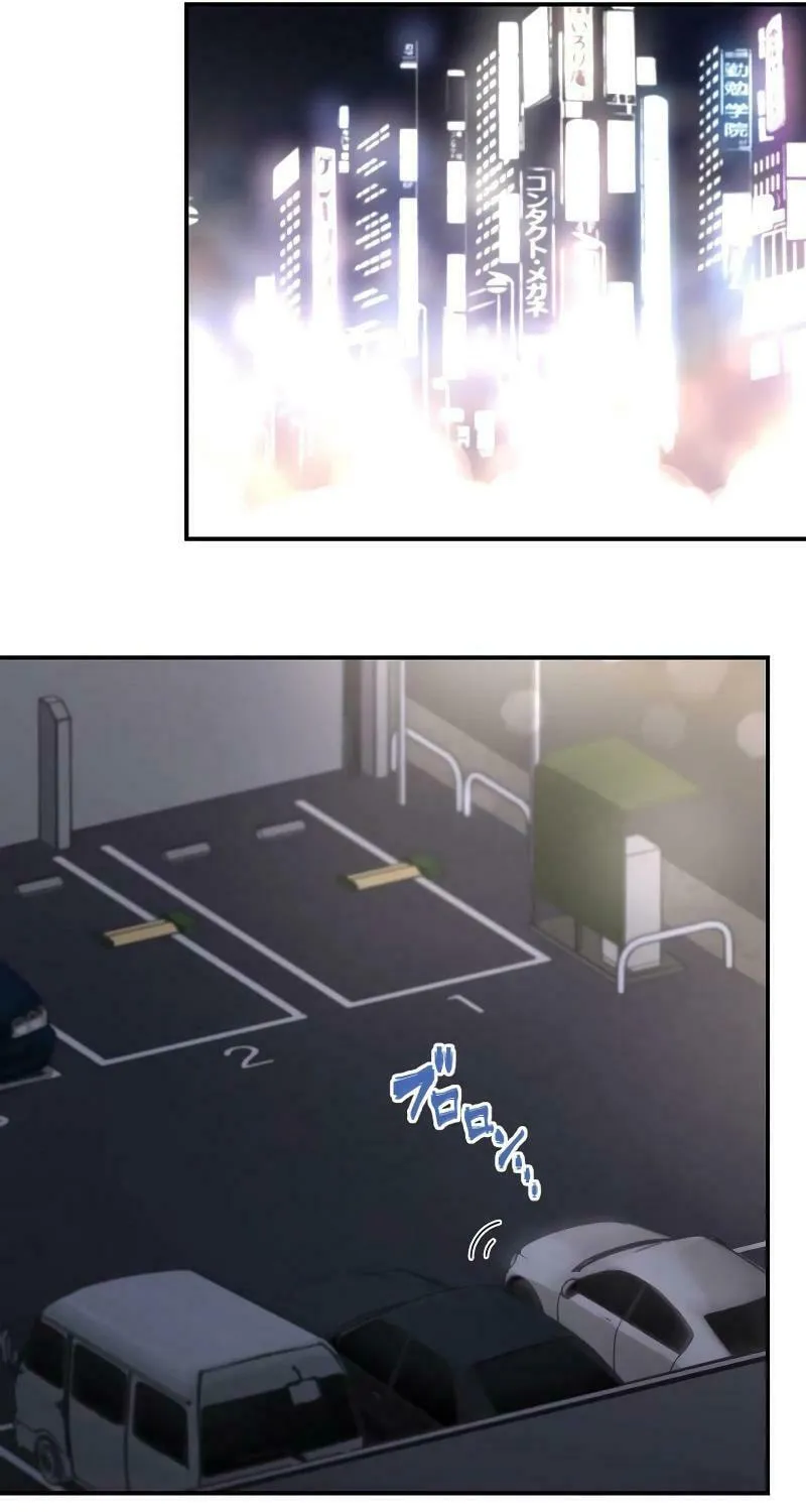 No Matter How Many Times I Kill My Husband Chapter 6 page 57 - 
