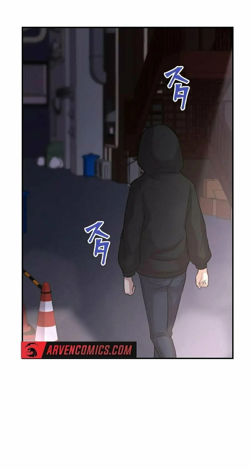 No Matter How Many Times I Kill My Husband Chapter 6 page 64 - 
