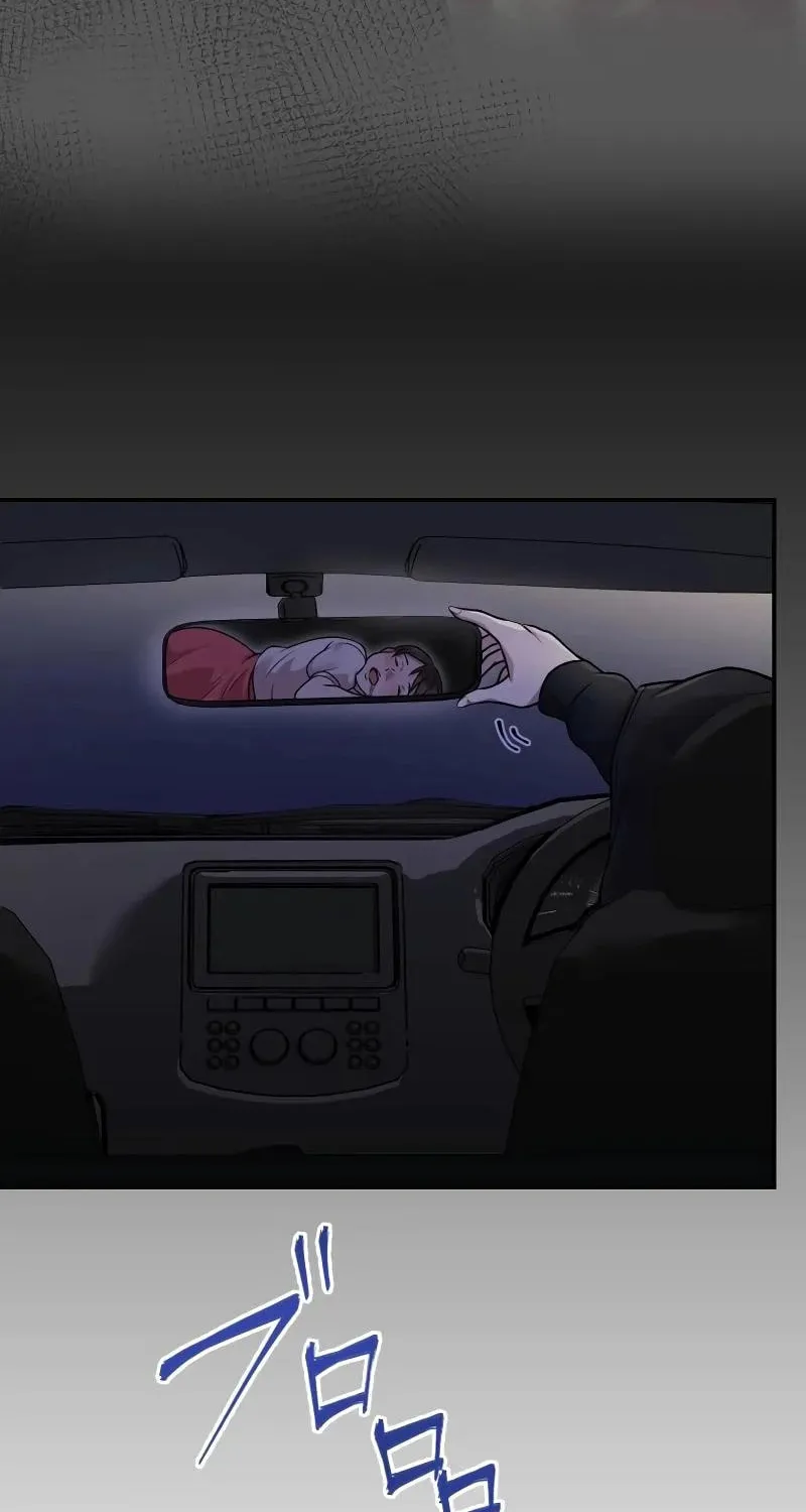 No Matter How Many Times I Kill My Husband Chapter 6 page 94 - 