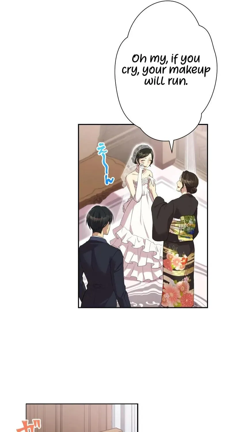 No Matter How Many Times I Kill My Husband Chapter 7 page 13 - 