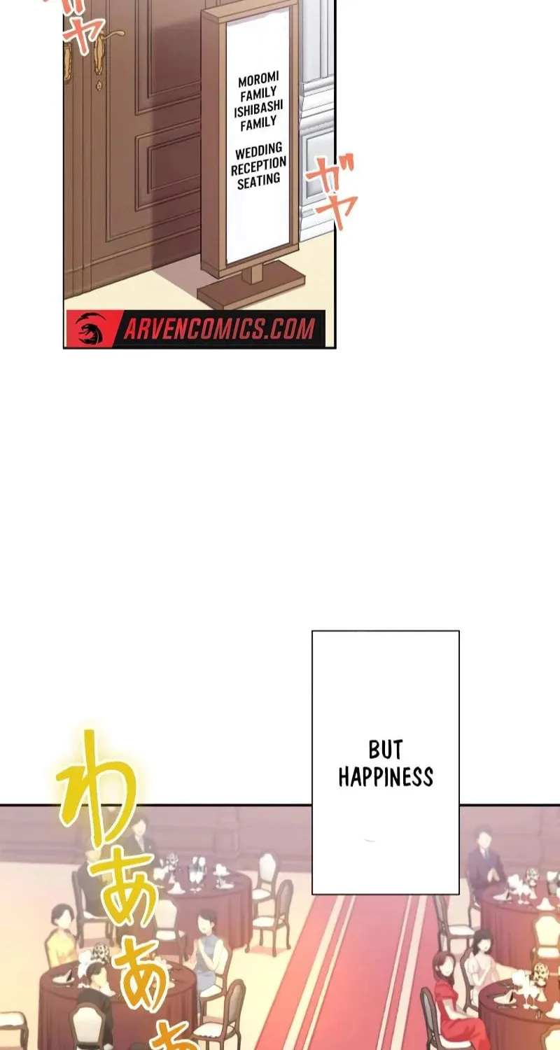 No Matter How Many Times I Kill My Husband Chapter 7 page 14 - 