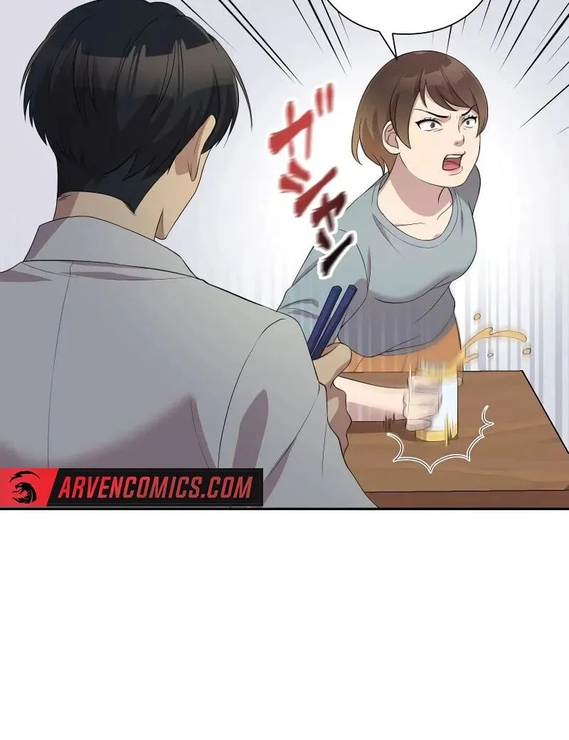 No Matter How Many Times I Kill My Husband Chapter 7 page 24 - 