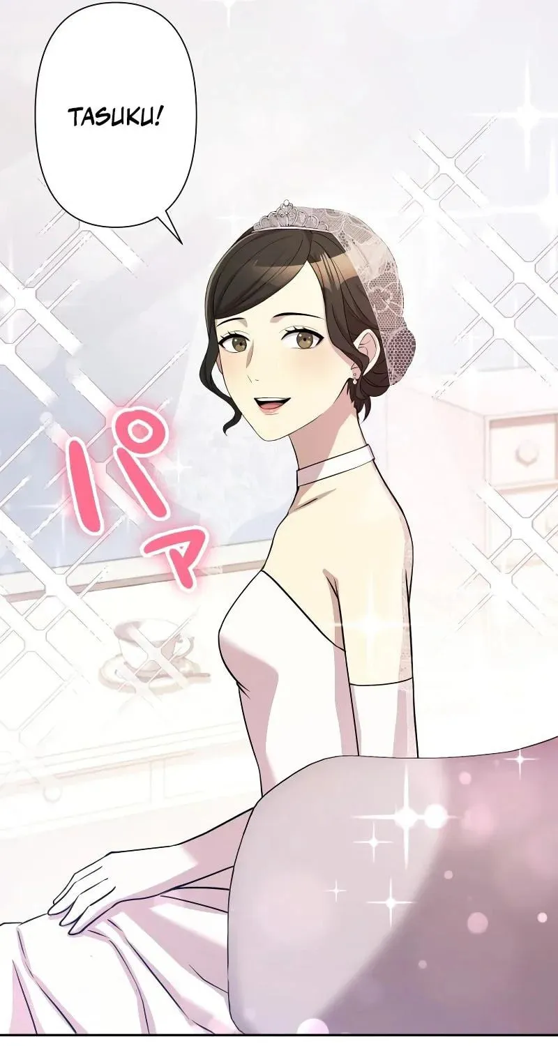 No Matter How Many Times I Kill My Husband Chapter 7 page 5 - 