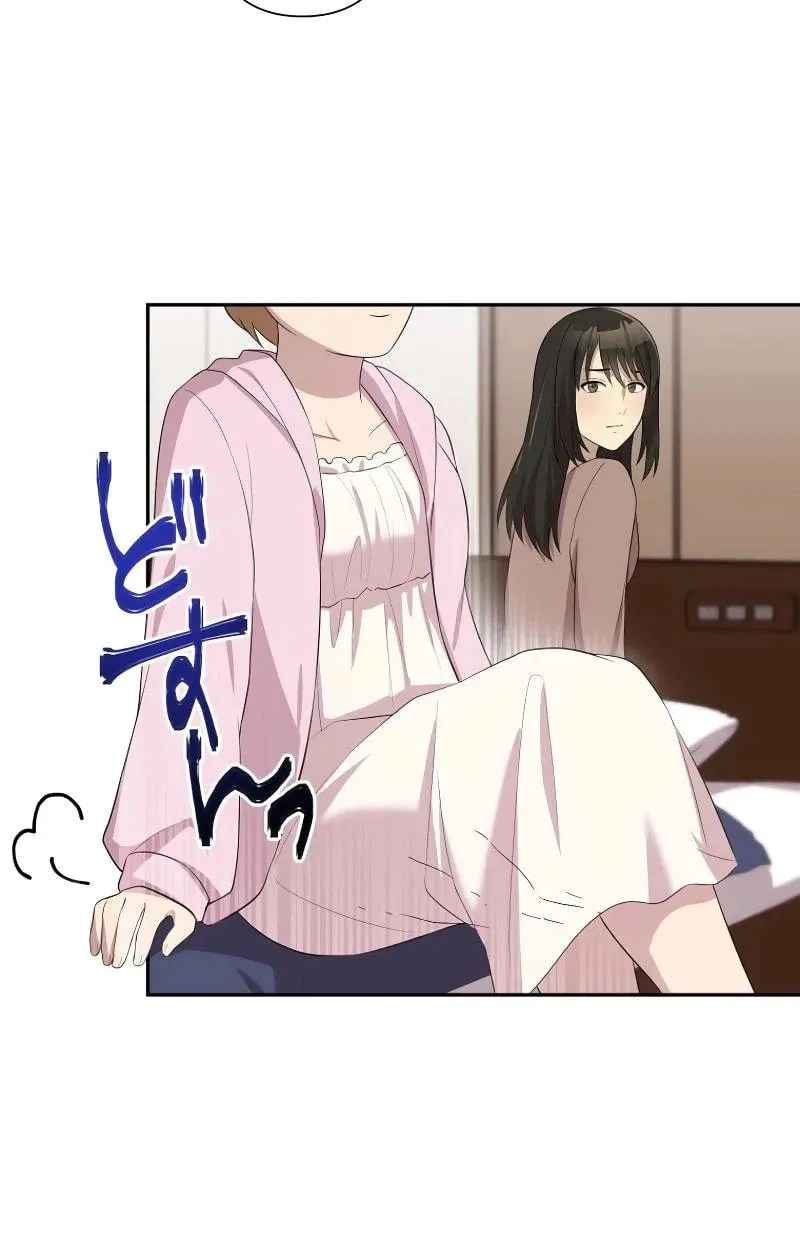No Matter How Many Times I Kill My Husband Chapter 7 page 51 - 
