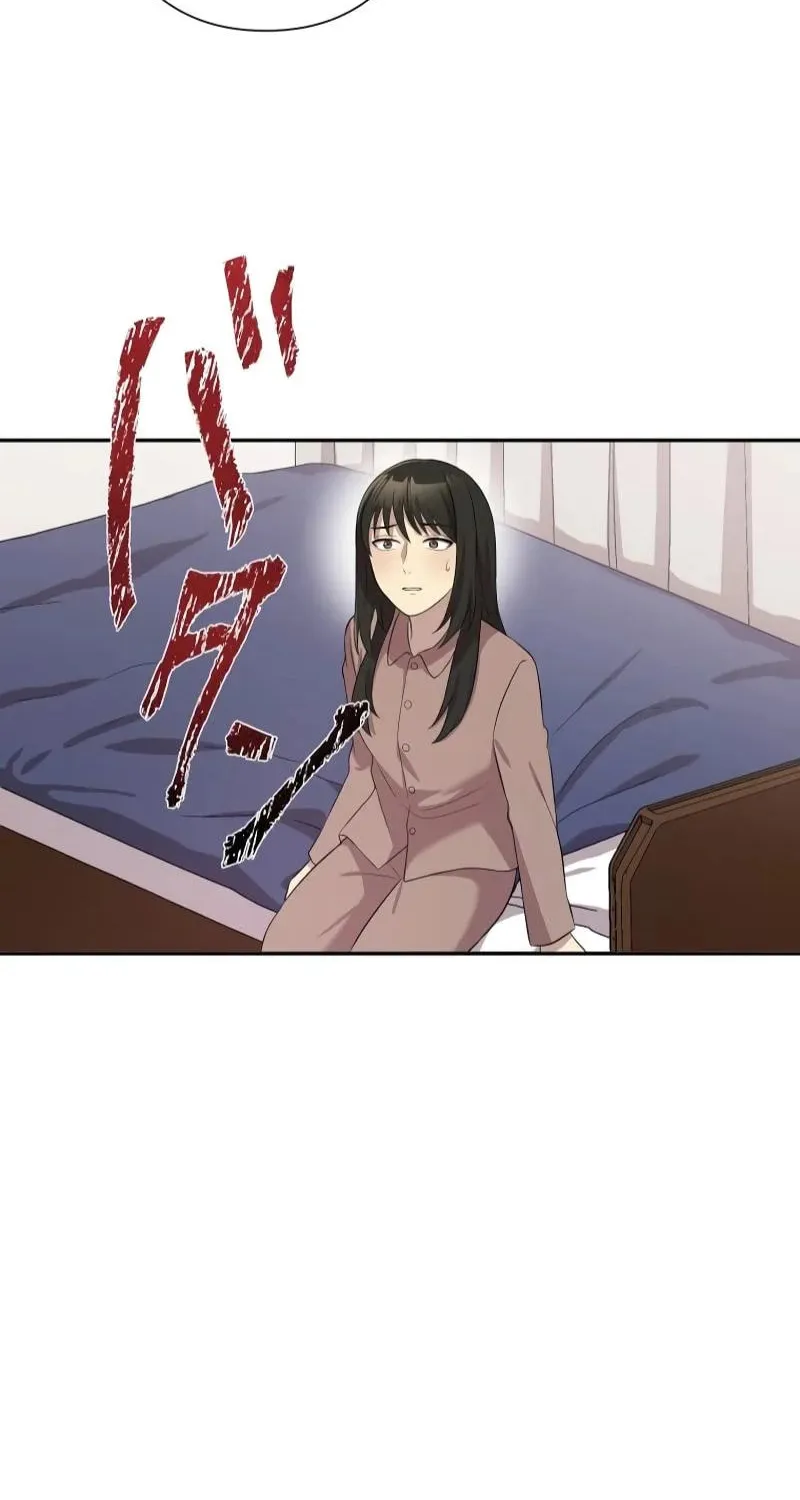 No Matter How Many Times I Kill My Husband Chapter 7 page 68 - 
