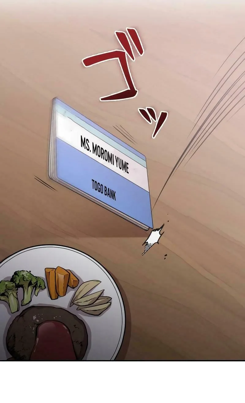 No Matter How Many Times I Kill My Husband Chapter 7 page 74 - 
