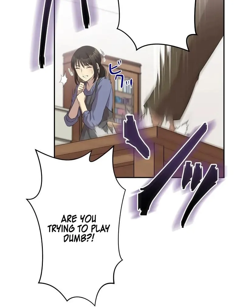 No Matter How Many Times I Kill My Husband Chapter 7 page 78 - 