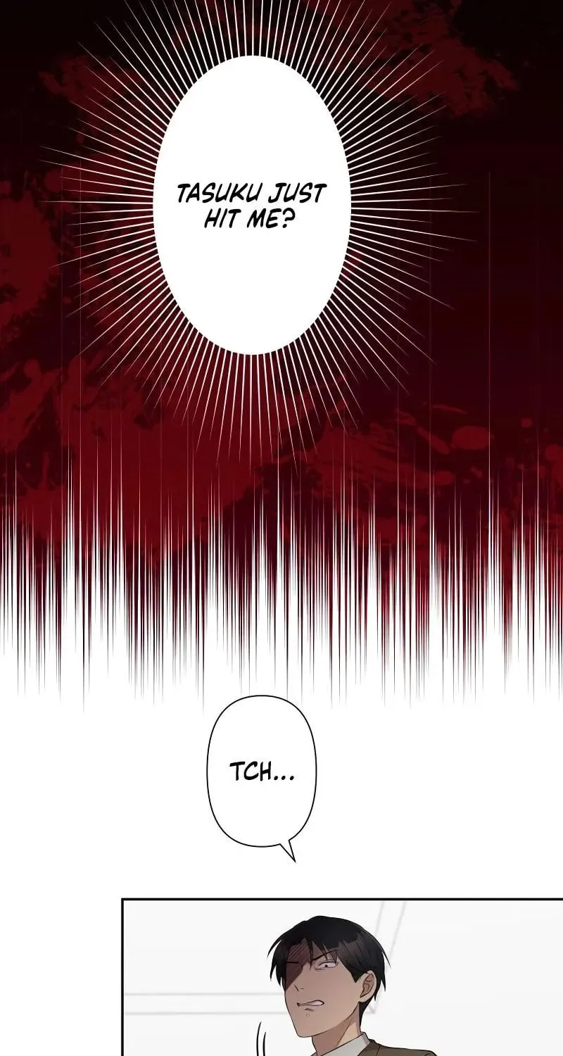 No Matter How Many Times I Kill My Husband Chapter 7 page 84 - 