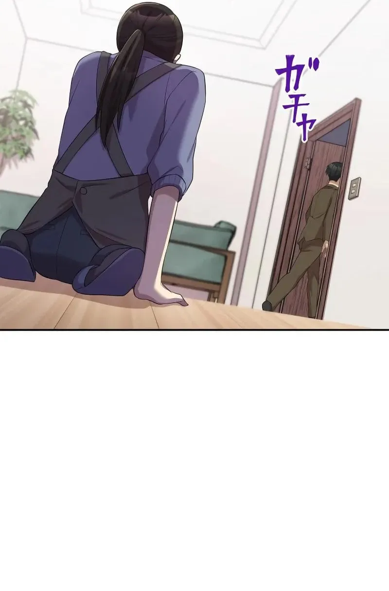 No Matter How Many Times I Kill My Husband Chapter 7 page 86 - 