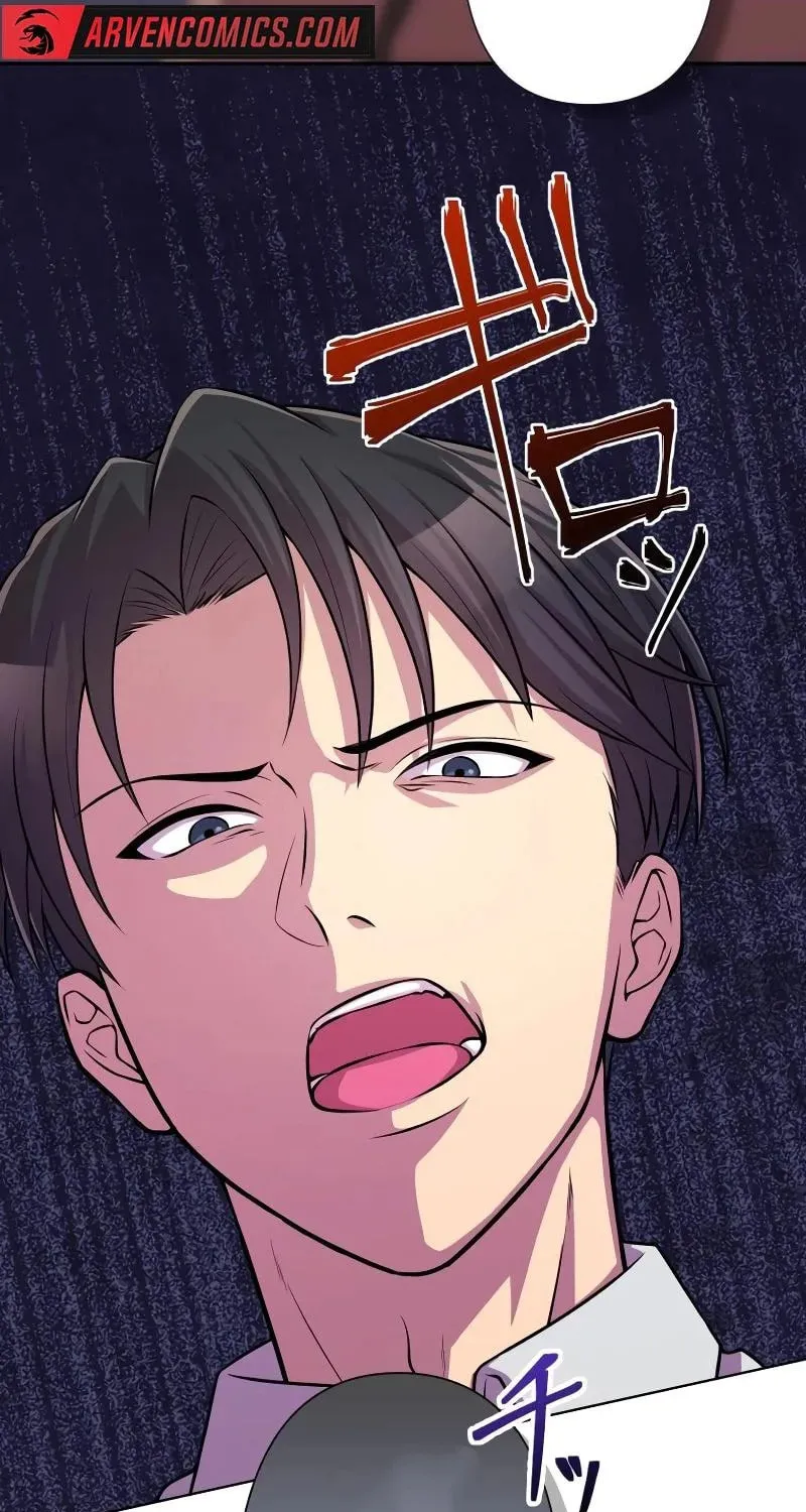 No Matter How Many Times I Kill My Husband Chapter 8 page 11 - 