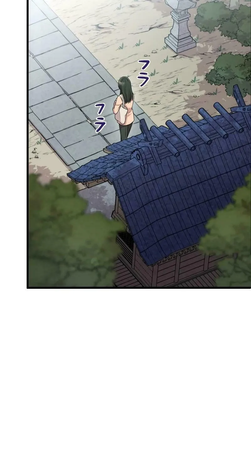 No Matter How Many Times I Kill My Husband Chapter 8 page 50 - 