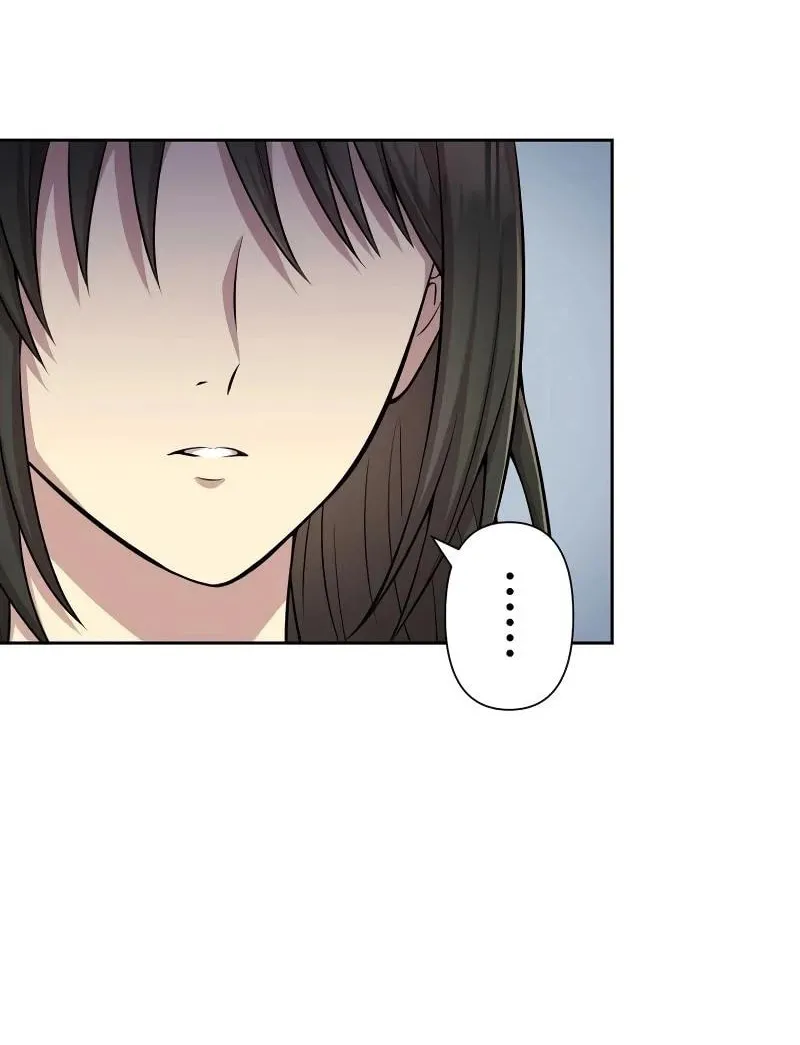 No Matter How Many Times I Kill My Husband Chapter 8 page 58 - 