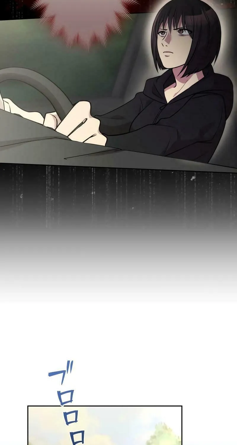 No Matter How Many Times I Kill My Husband Chapter 9 page 46 - 