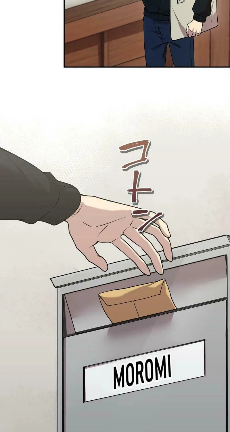 No Matter How Many Times I Kill My Husband Chapter 9 page 51 - 