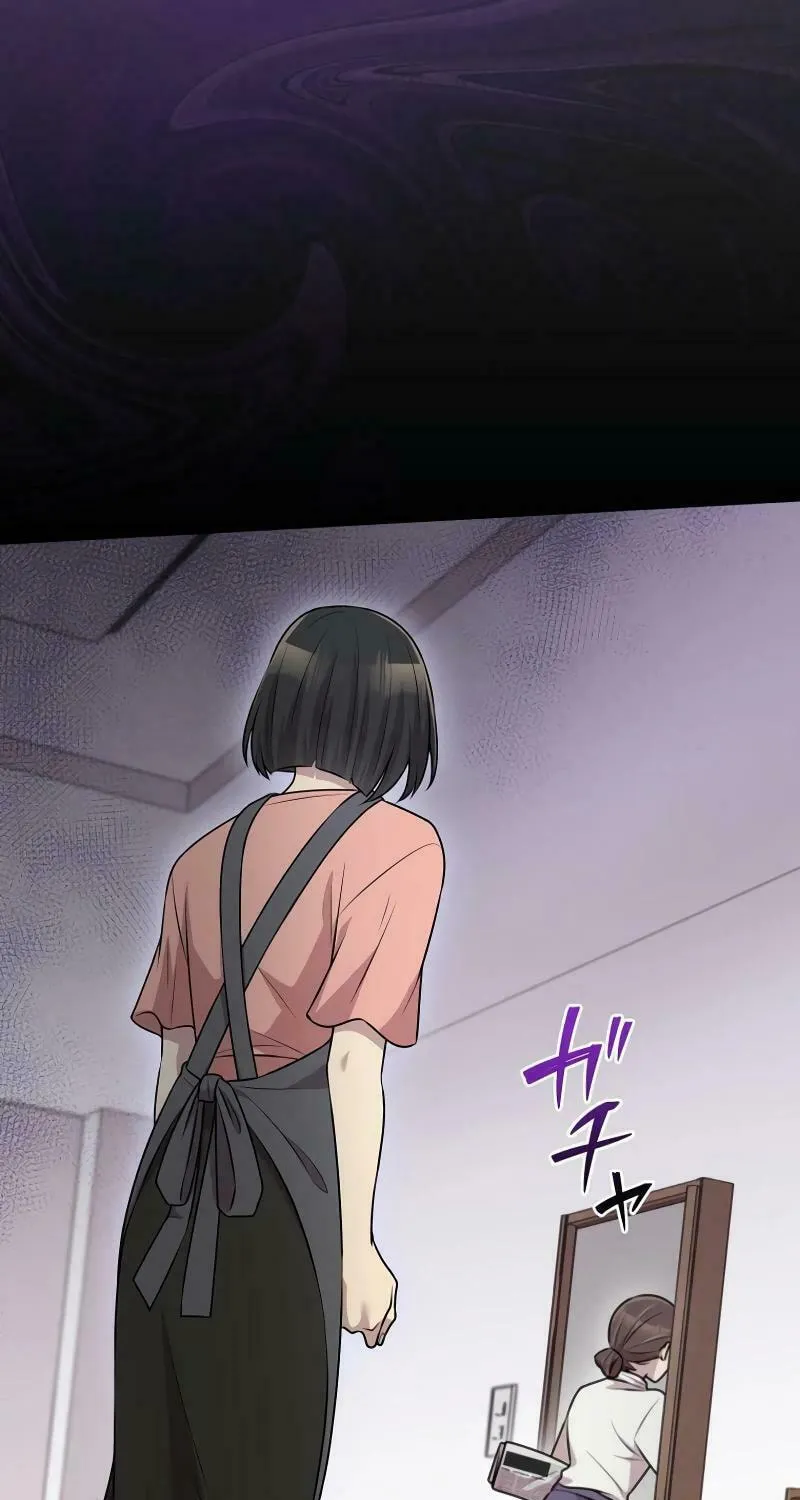 No Matter How Many Times I Kill My Husband Chapter 9 page 77 - 