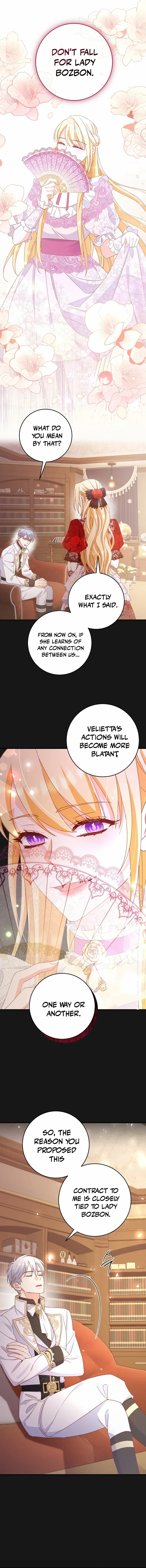 Read No Mercy chapter 10 image 6 on Lezhin