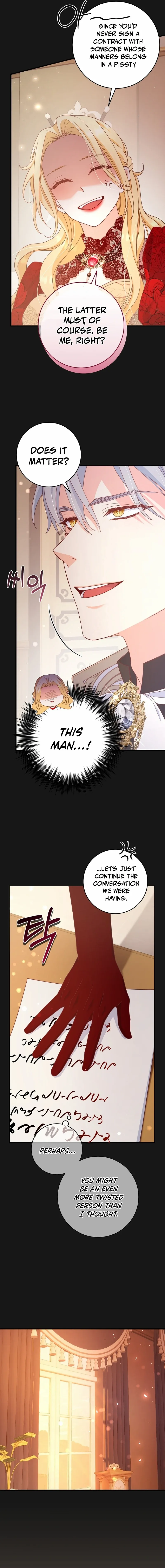 Read No Mercy chapter 10 image 9 on Lezhin