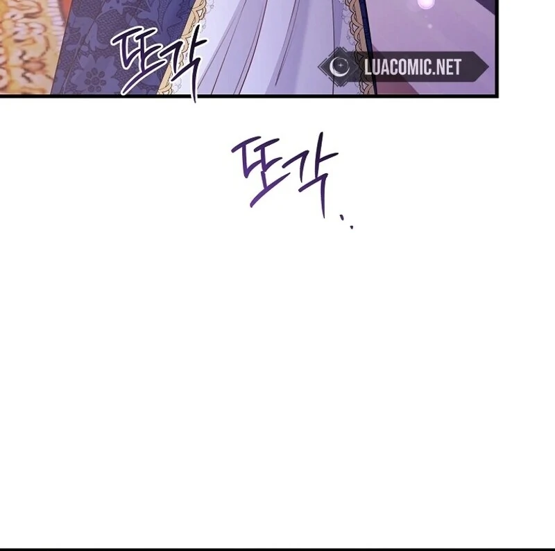 Read No Mercy chapter 12 image 101 on Lezhin