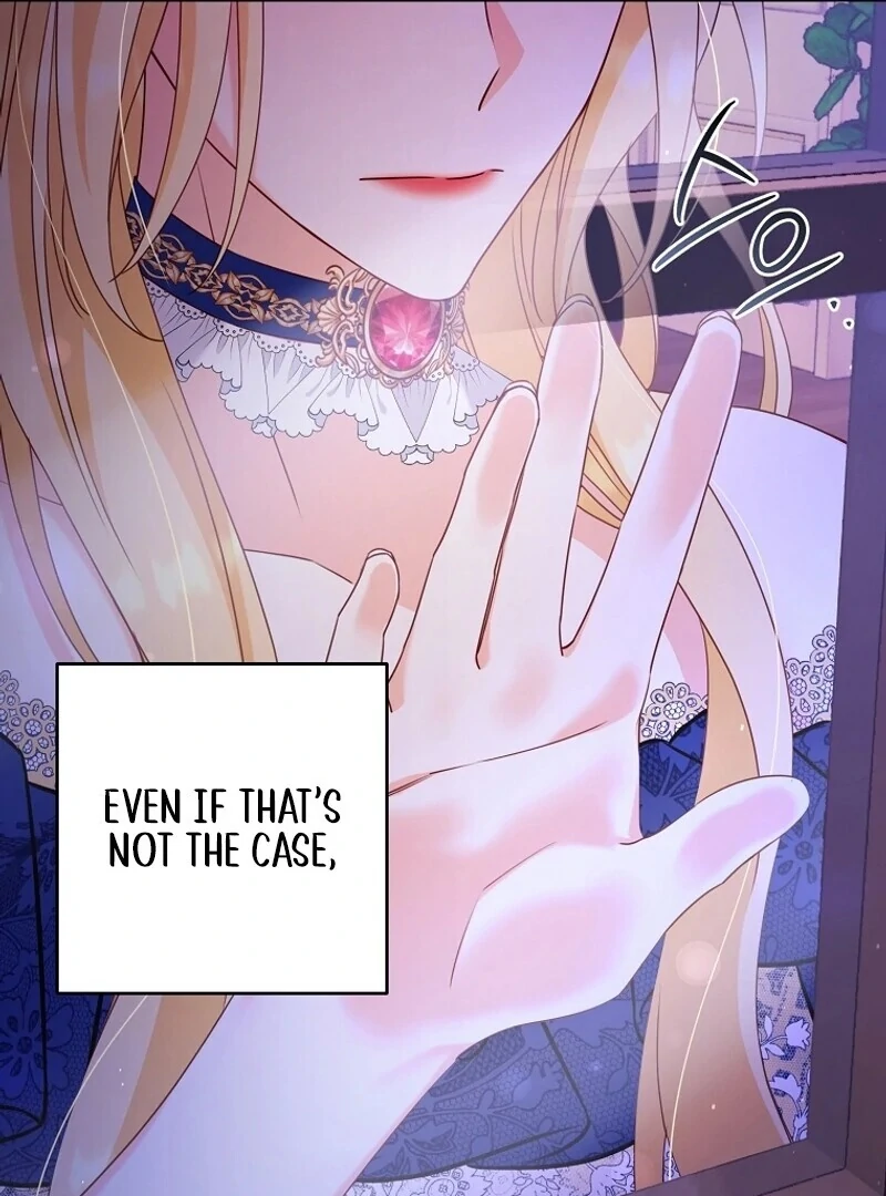 Read No Mercy chapter 12 image 102 on Lezhin