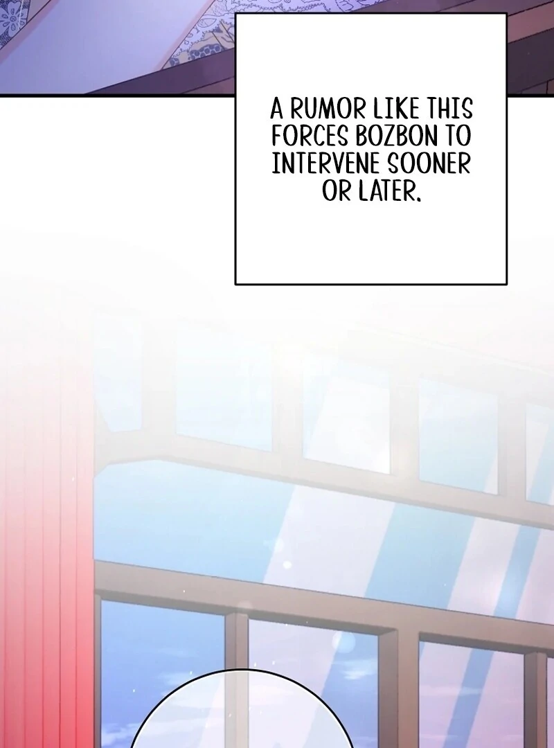 Read No Mercy chapter 12 image 103 on Lezhin