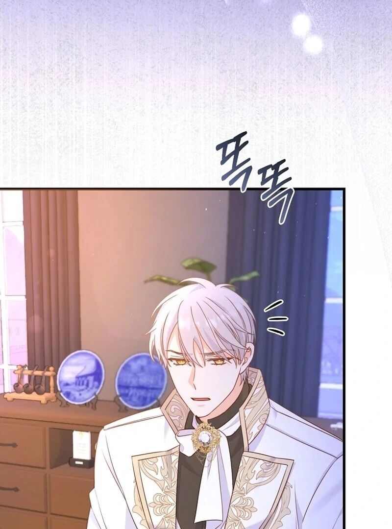 Read No Mercy chapter 12 image 107 on Lezhin