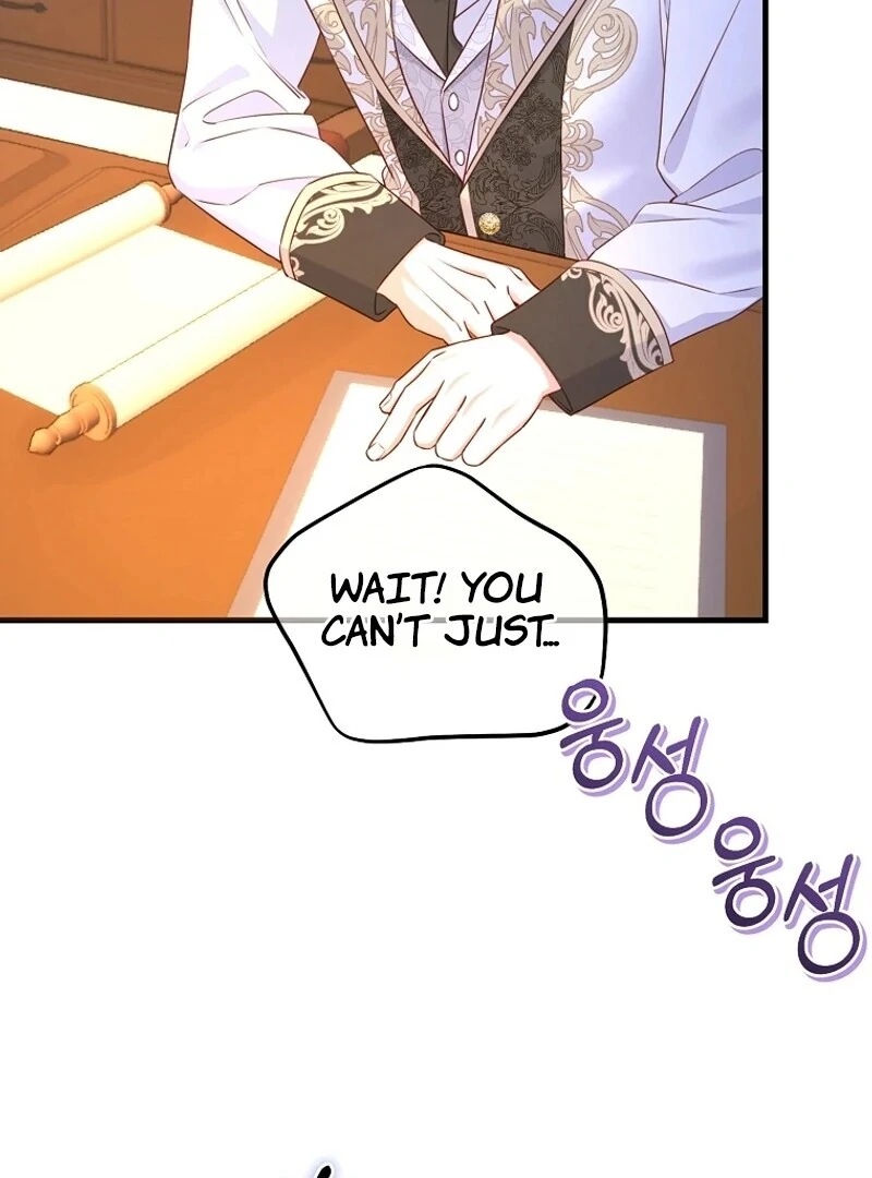Read No Mercy chapter 12 image 108 on Lezhin
