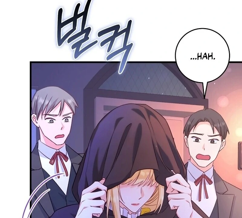 Read No Mercy chapter 12 image 109 on Lezhin