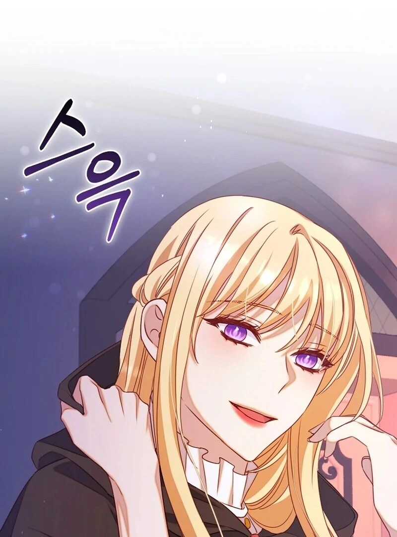 Read No Mercy chapter 12 image 111 on Lezhin