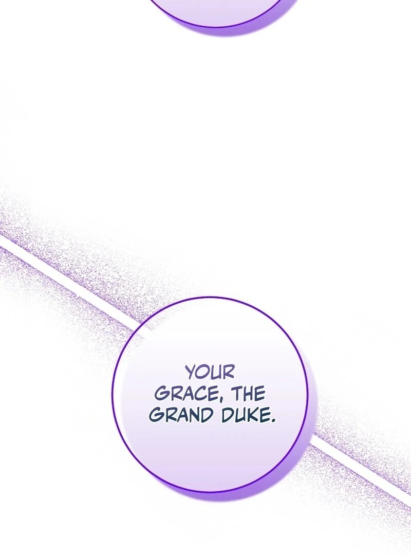 Read No Mercy chapter 12 image 113 on Lezhin