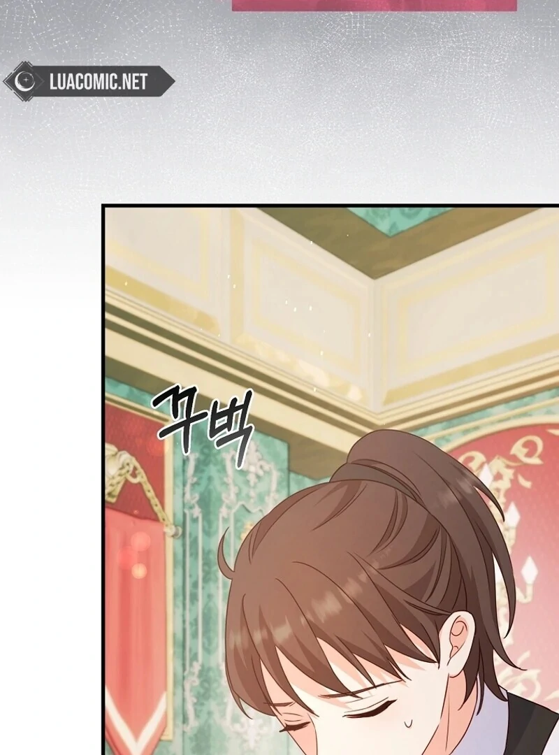 Read No Mercy chapter 12 image 14 on Lezhin