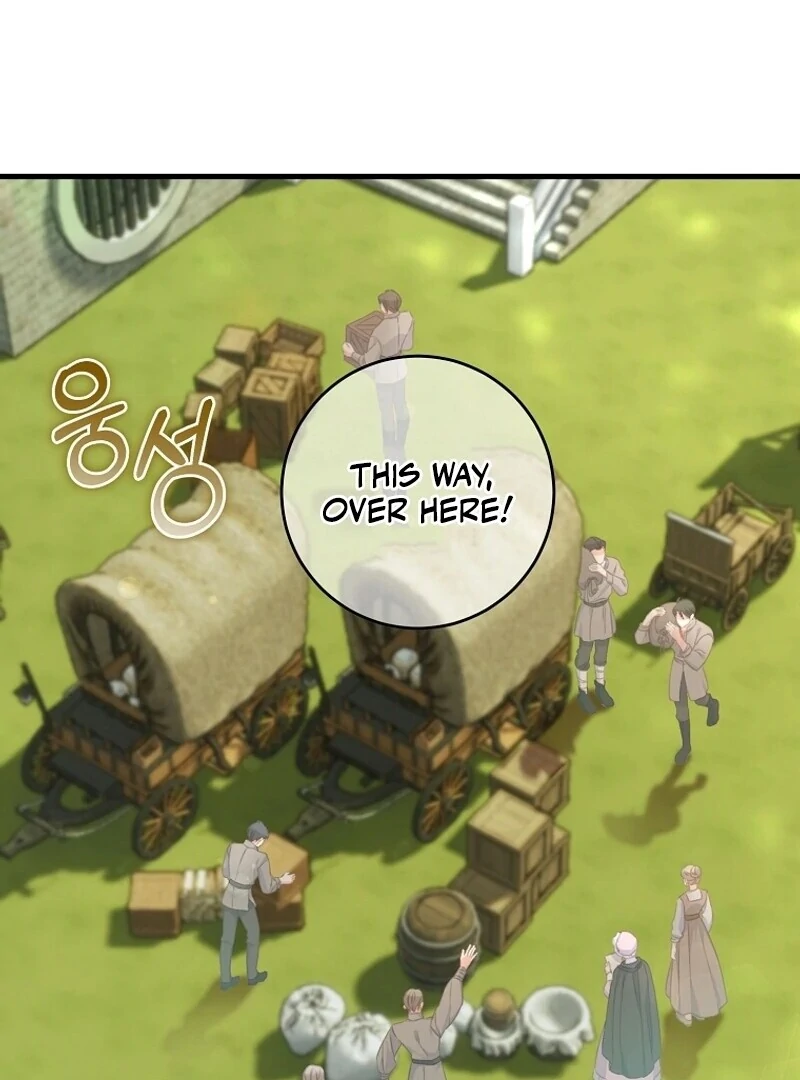 Read No Mercy chapter 12 image 29 on Lezhin