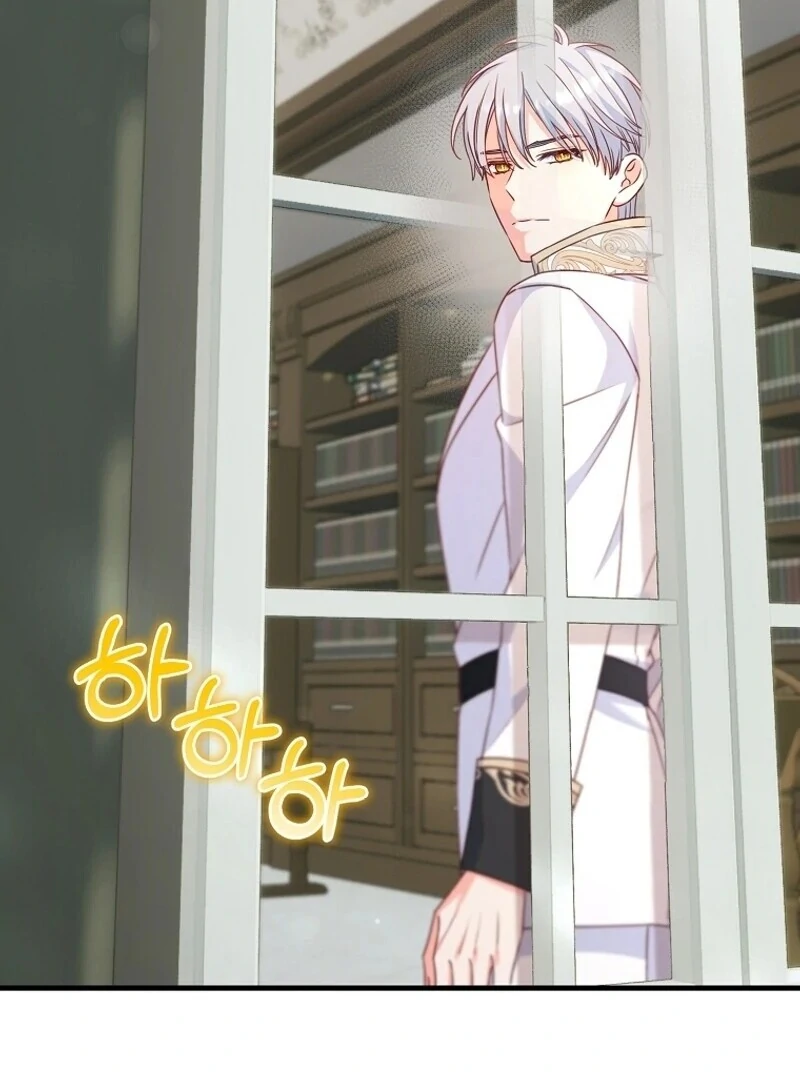 Read No Mercy chapter 12 image 33 on Lezhin