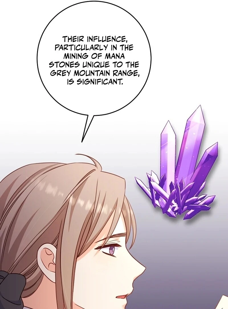 Read No Mercy chapter 12 image 45 on Lezhin