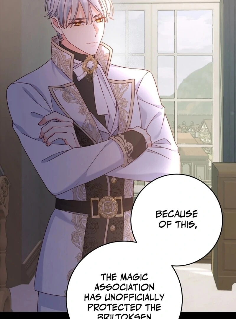 Read No Mercy chapter 12 image 47 on Lezhin