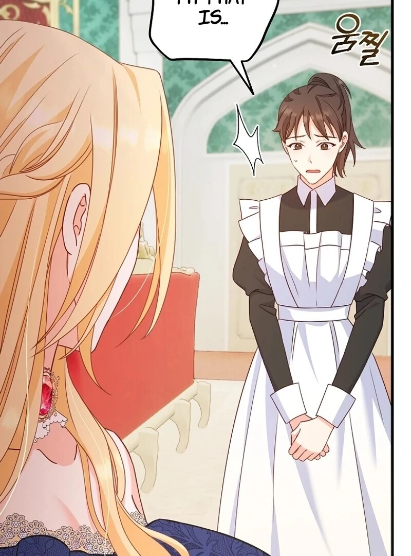 Read No Mercy chapter 12 image 5 on Lezhin