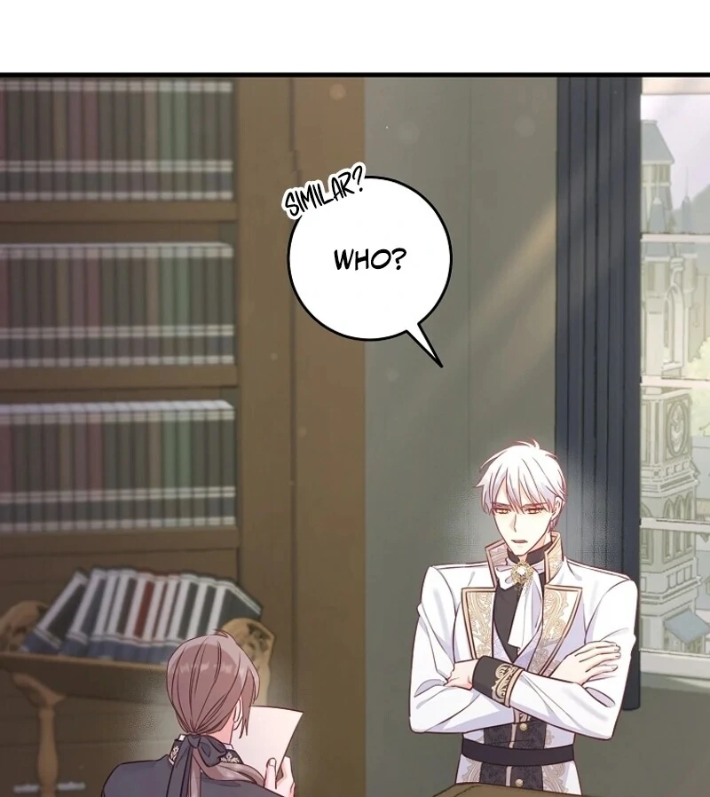 Read No Mercy chapter 12 image 60 on Lezhin