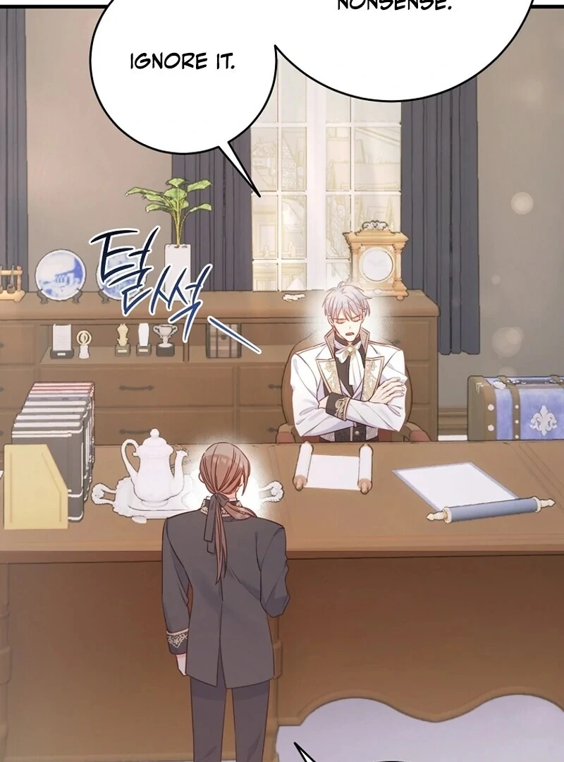 Read No Mercy chapter 12 image 74 on Lezhin