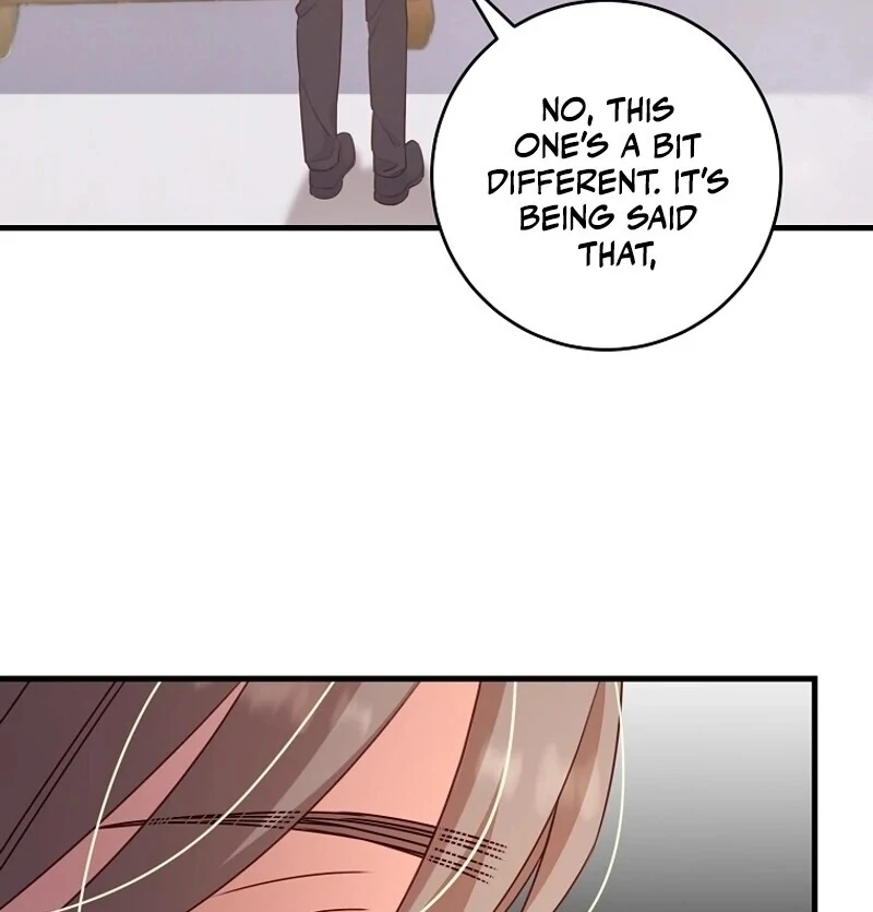 Read No Mercy chapter 12 image 75 on Lezhin