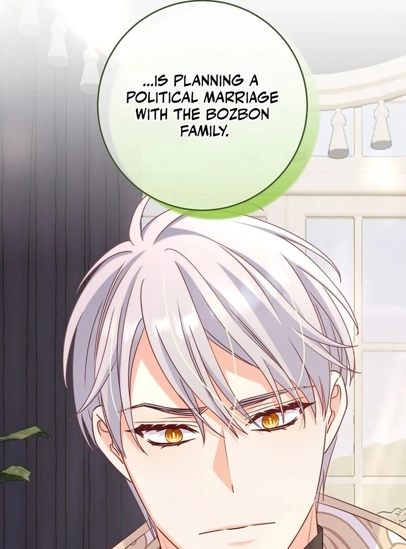 Read No Mercy chapter 12 image 77 on Lezhin